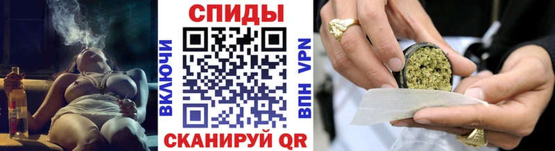 нарко площадка Telegram Оханск БУТИРАТ вода
