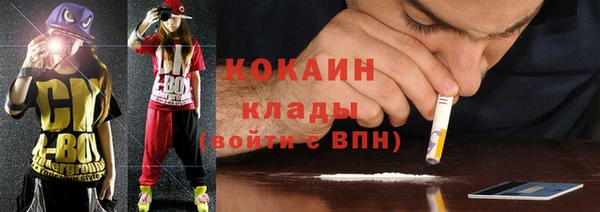 ECSTASY Магас