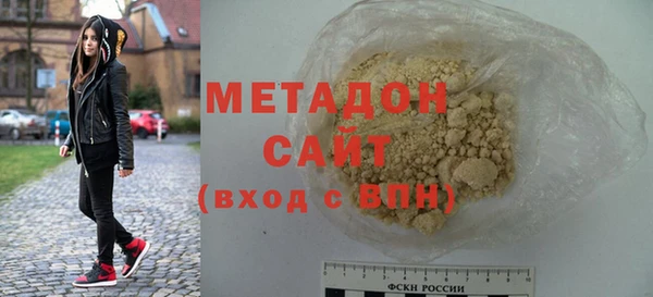 не бодяженный Магадан