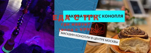 не бодяженный Магадан