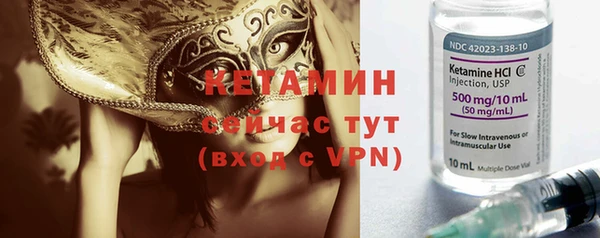 не бодяженный Магадан