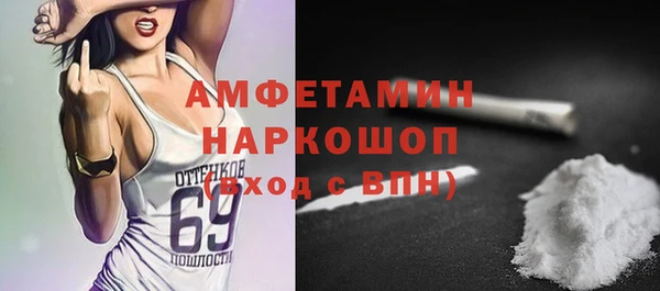 не бодяженный Магадан