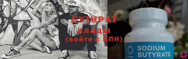 не бодяженный Магадан