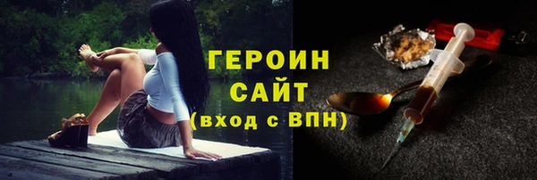 прущие крисы Лиски