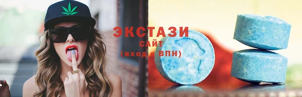 не бодяженный Магадан