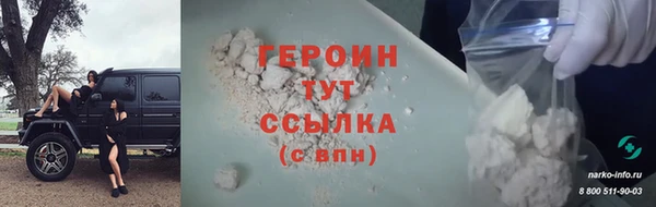 ECSTASY Магас