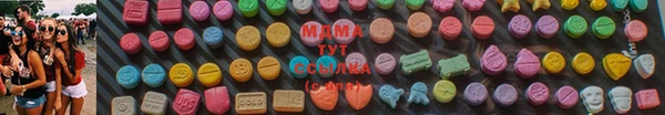 не бодяженный Магадан