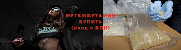 ECSTASY Магас