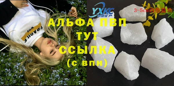 не бодяженный Магадан