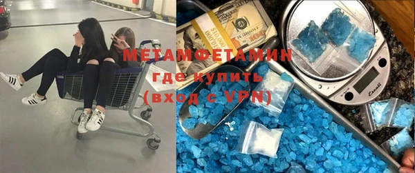 не бодяженный Магадан