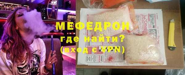 ECSTASY Магас