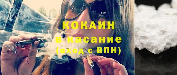 не бодяженный Магадан