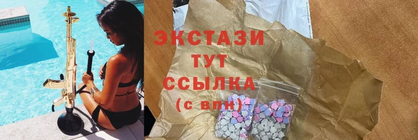 не бодяженный Магадан