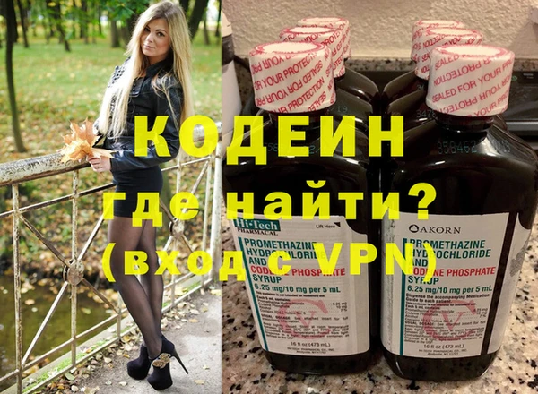 ECSTASY Магас