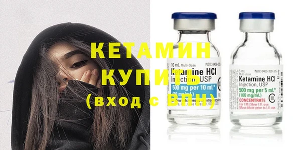 ECSTASY Магас