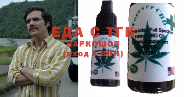 дмт Артём
