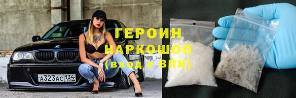 ECSTASY Магас
